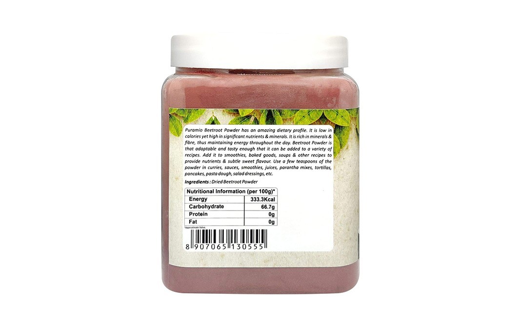 Puramio 100% Natural Beetroot Powder   Plastic Jar  700 grams